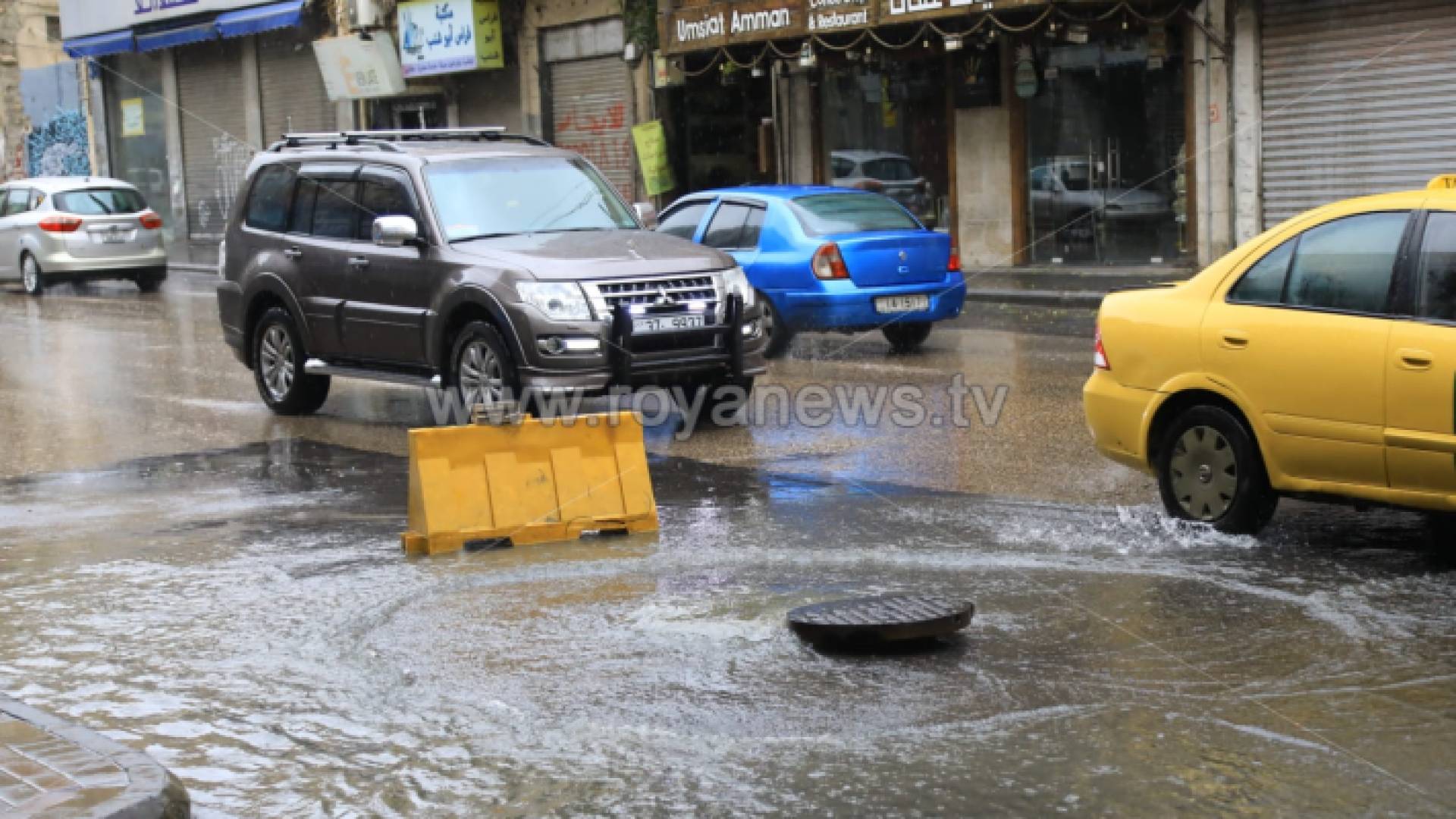 أمطار في العاصمة عمان