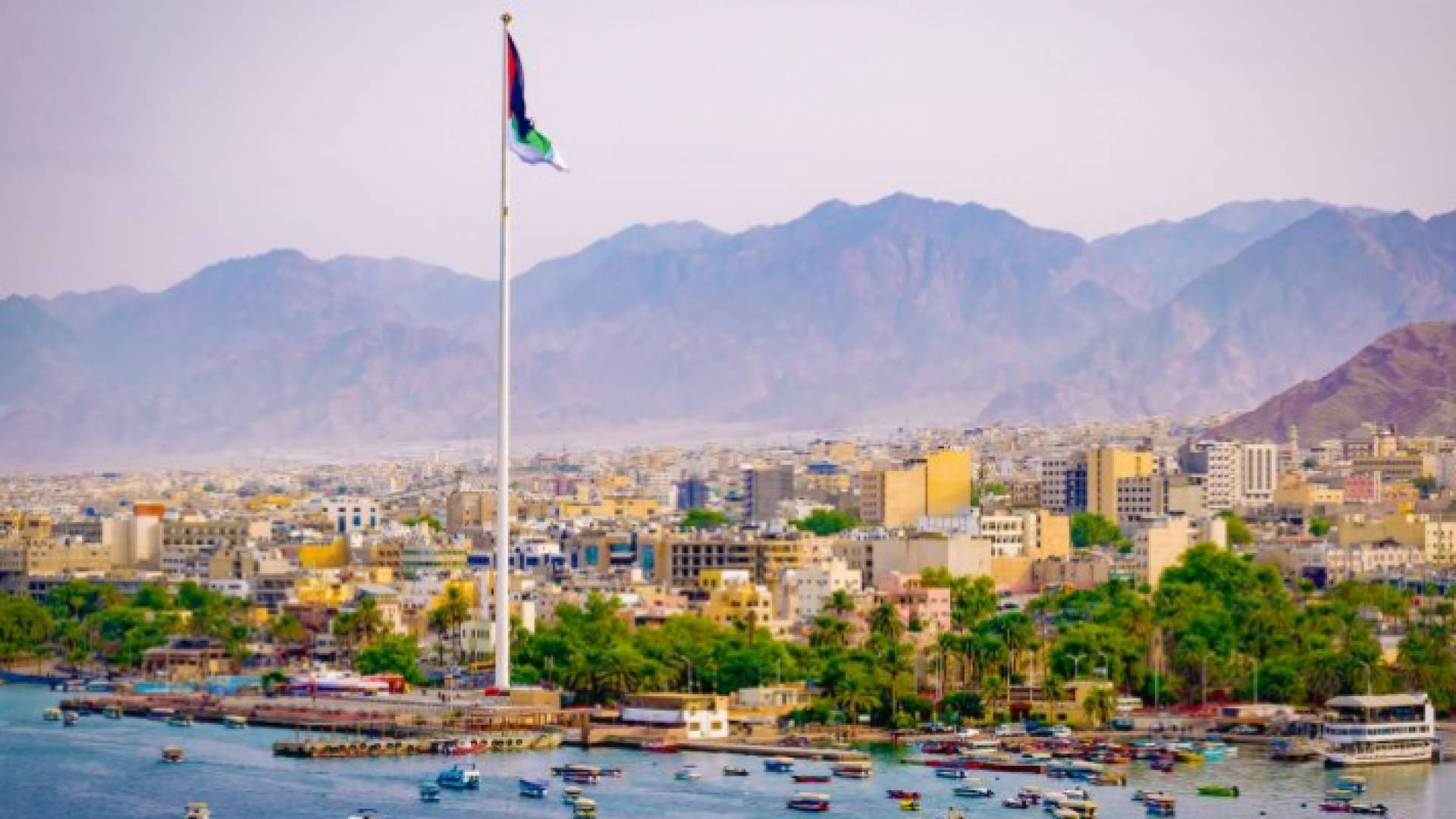 محافظة العقبة