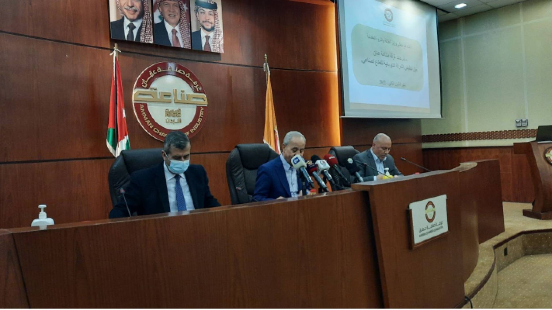 جانب من اللقاء