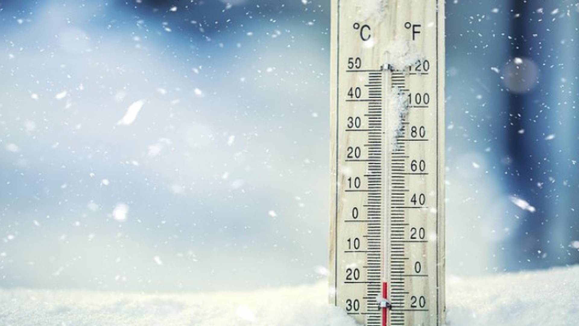 ميزان الحرارة - تعبيرية