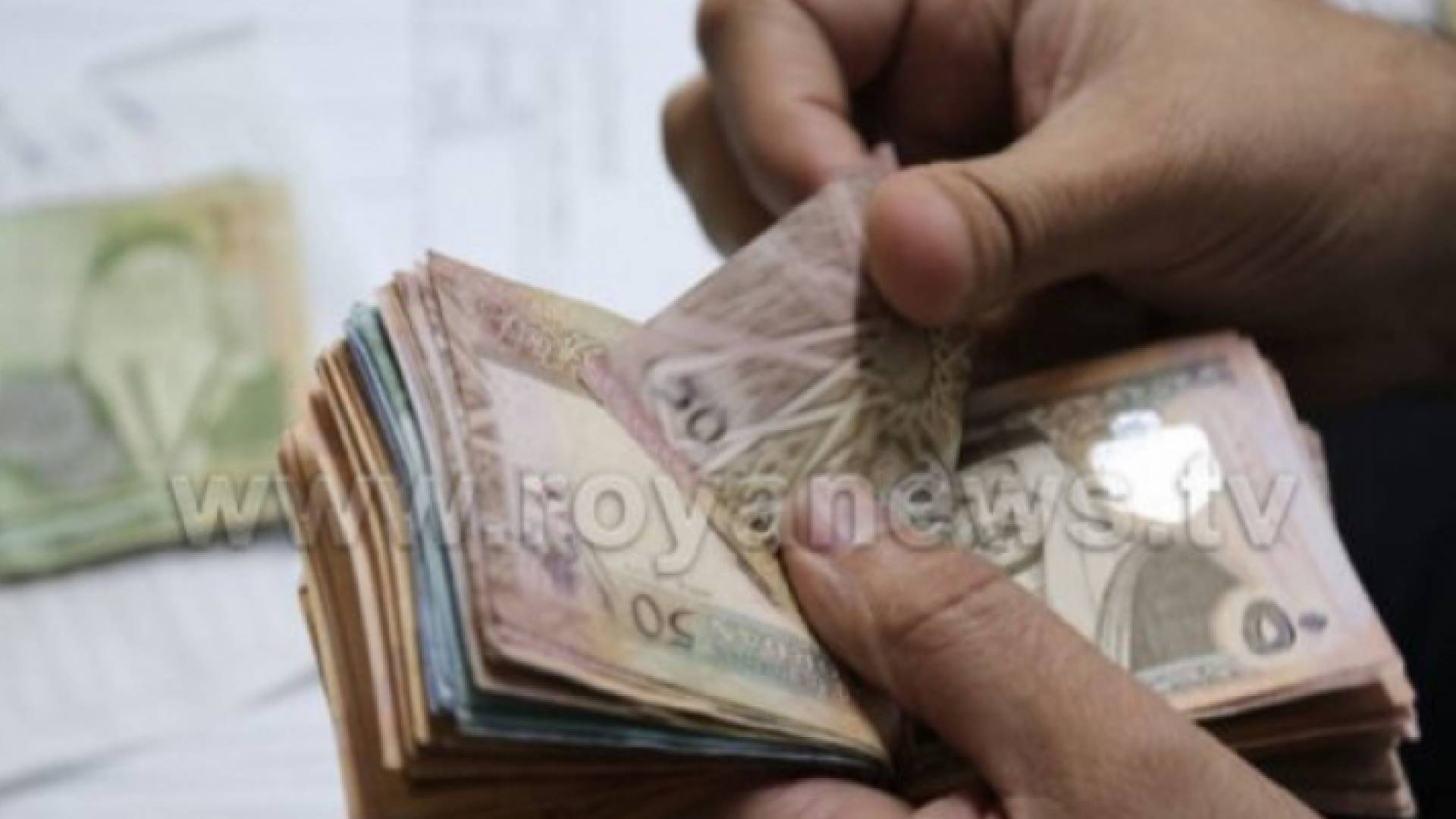 مبالغ نقدية أردنية