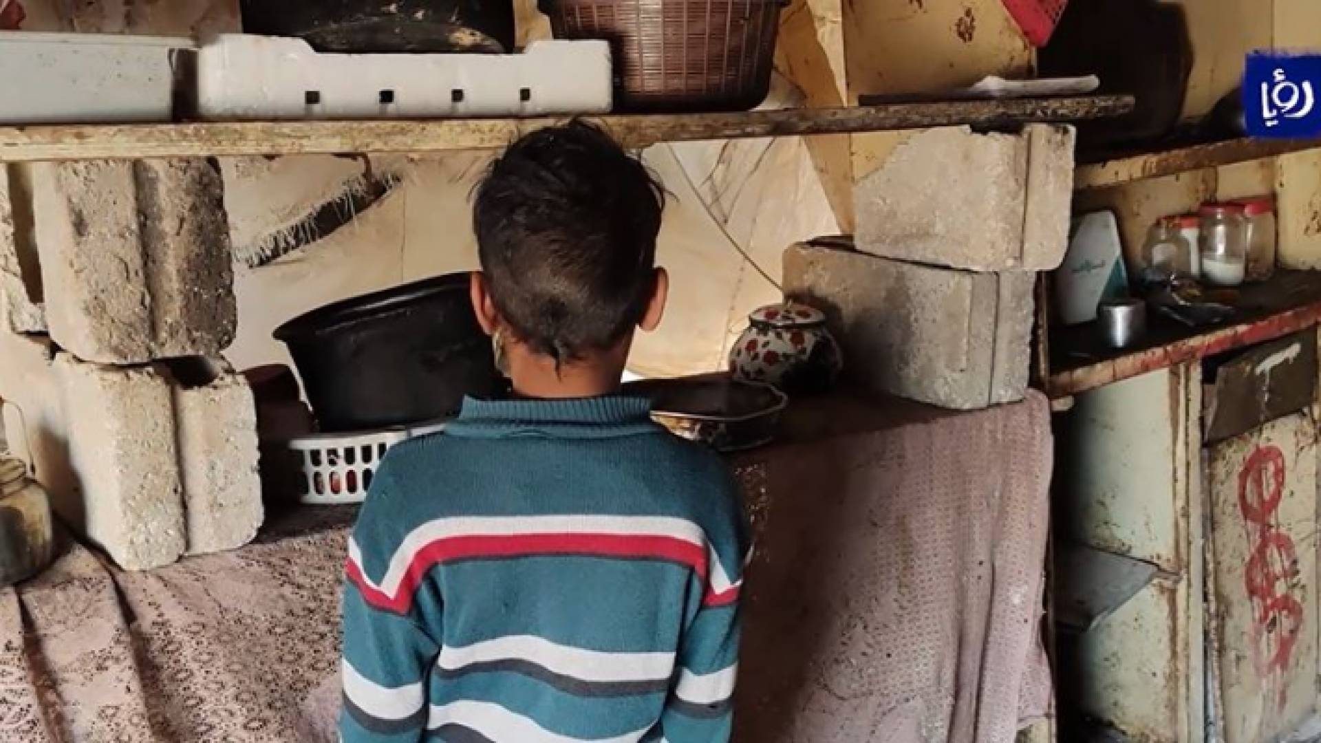 الصورة من الفيديو