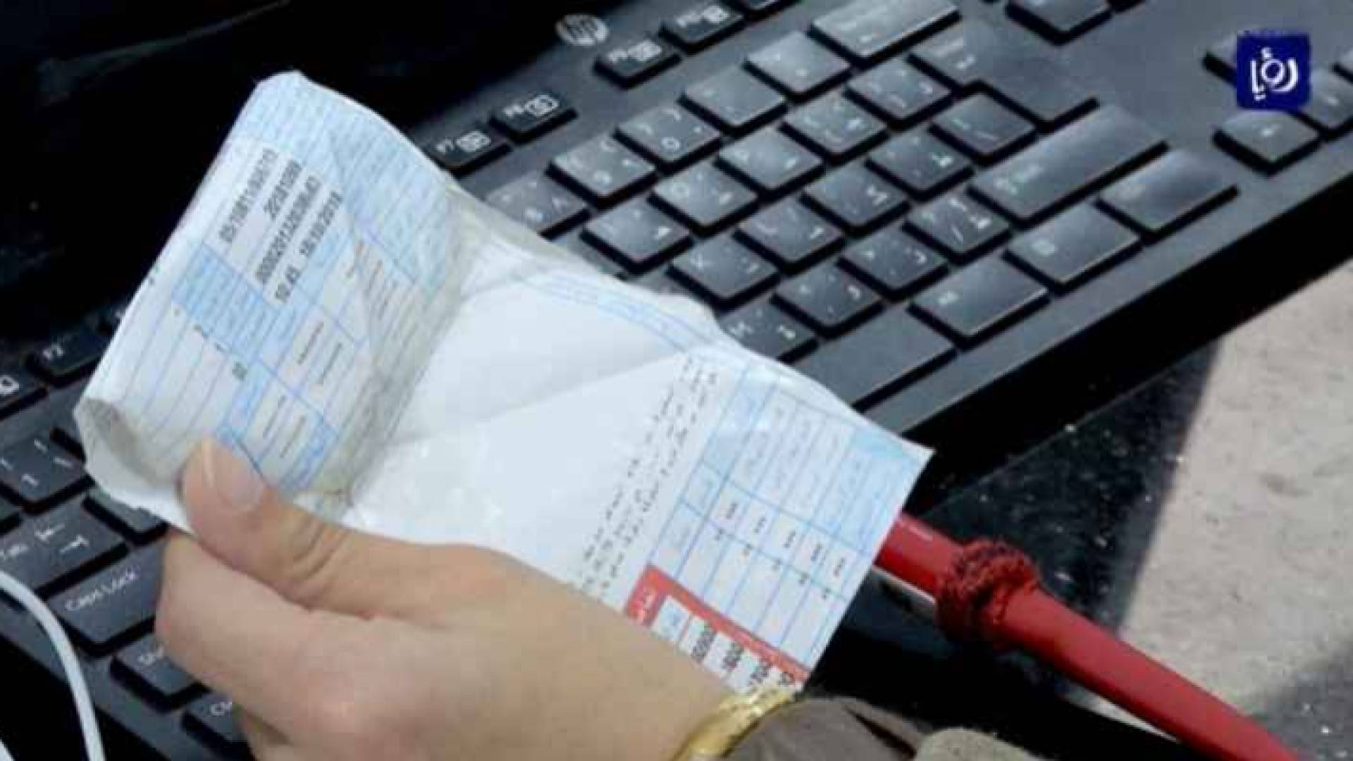 الطاقة والمعادن: نحو 400 الف شخص سجلوا للاستفادة من دعم الكهرباء حتى الثلاثاء