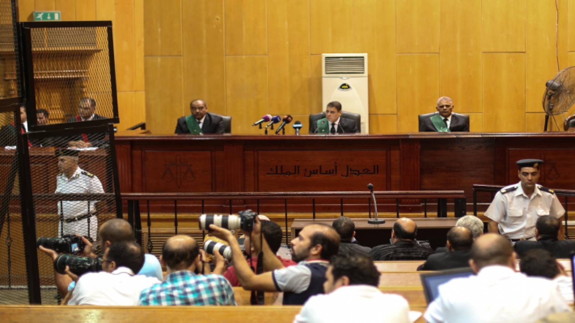 محكمة مصرية