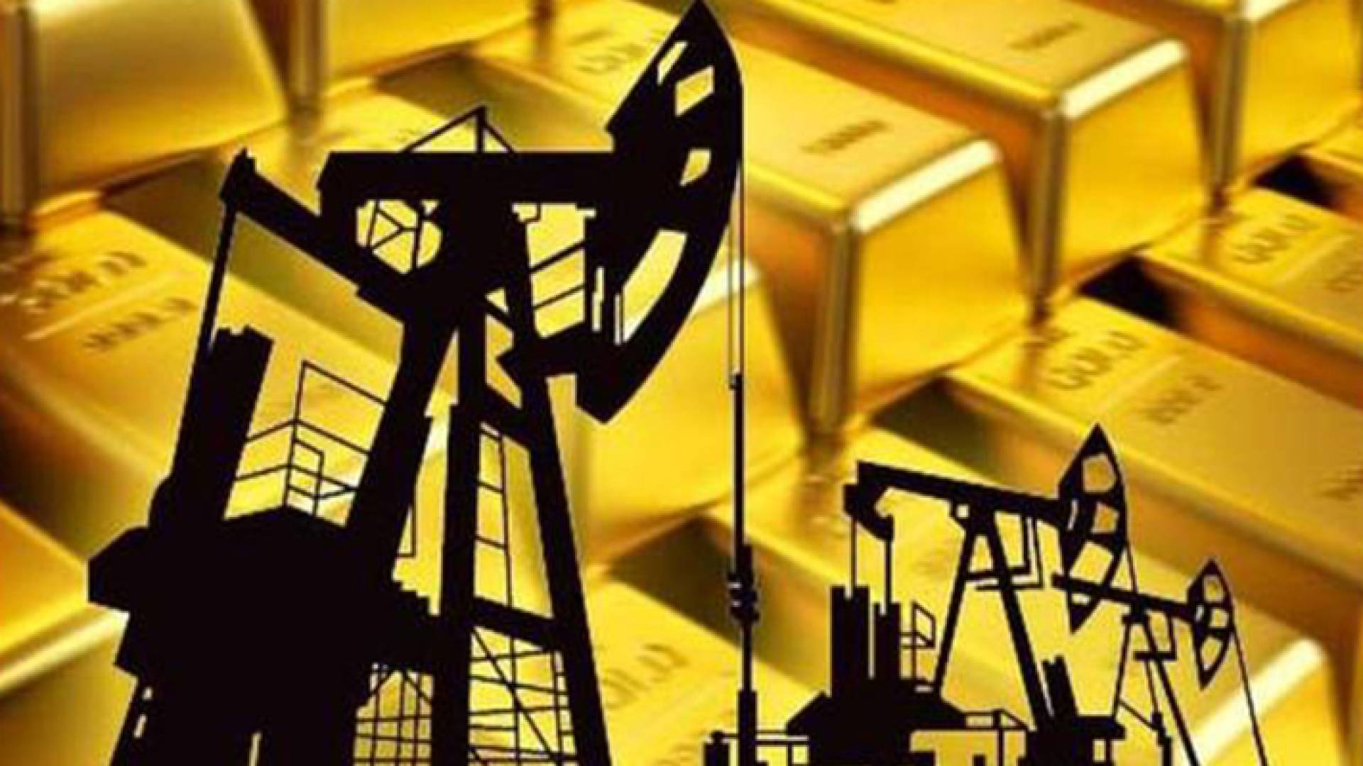 النفط يرتفع والذهب ينخفض عالميا