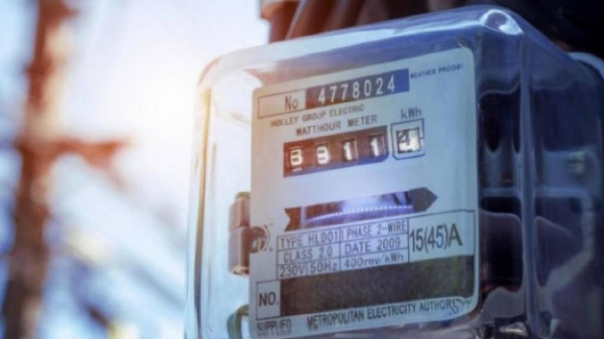 عداد كهرباء