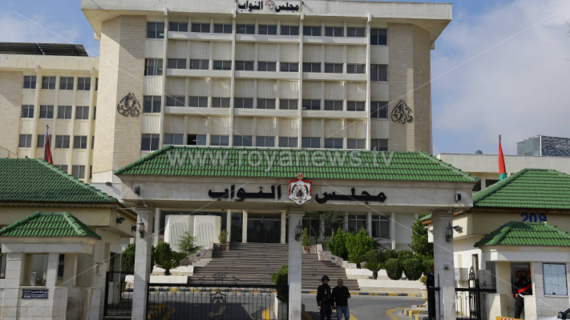 مجلس النواب