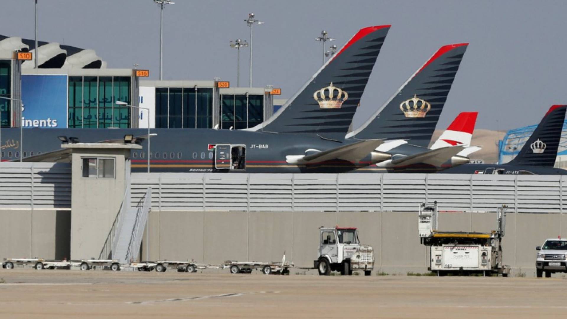 مطار الملكة علياء الدولي