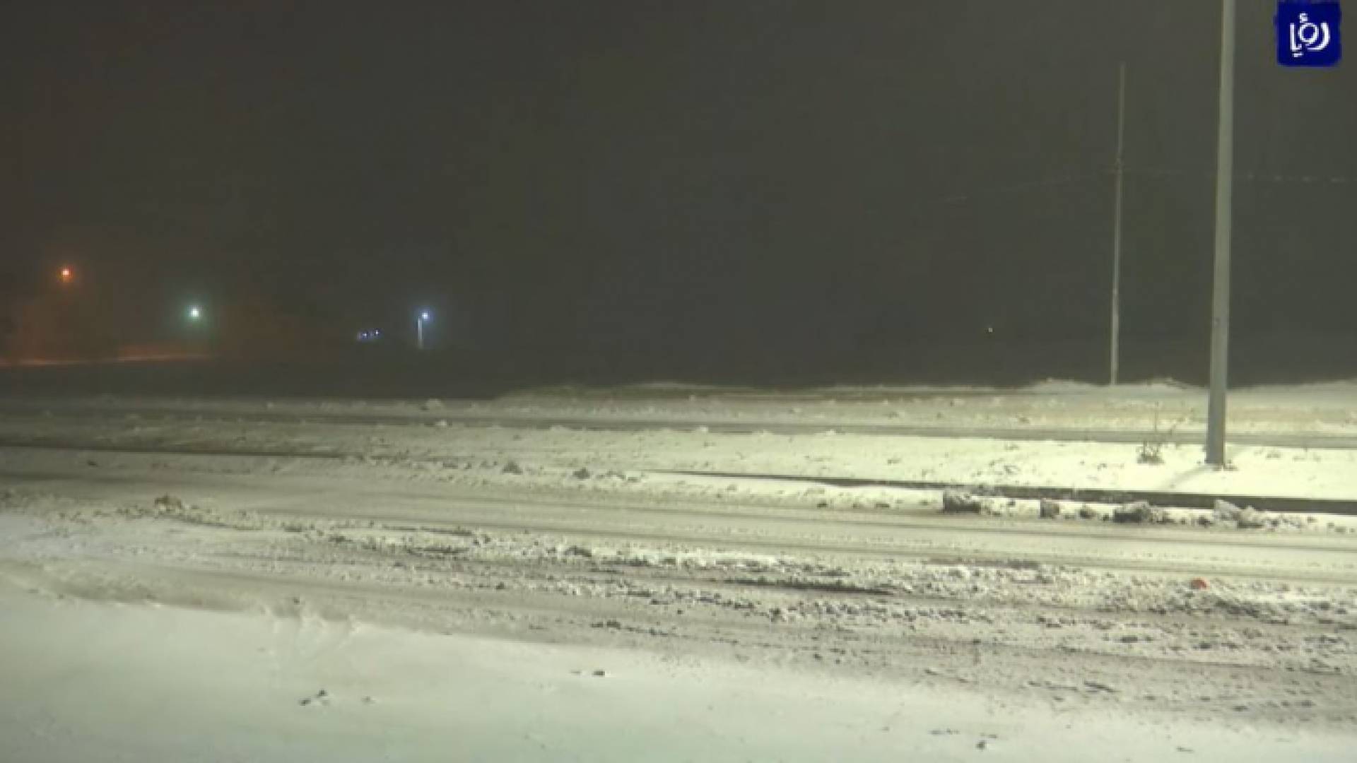 ثلوج في الكرك