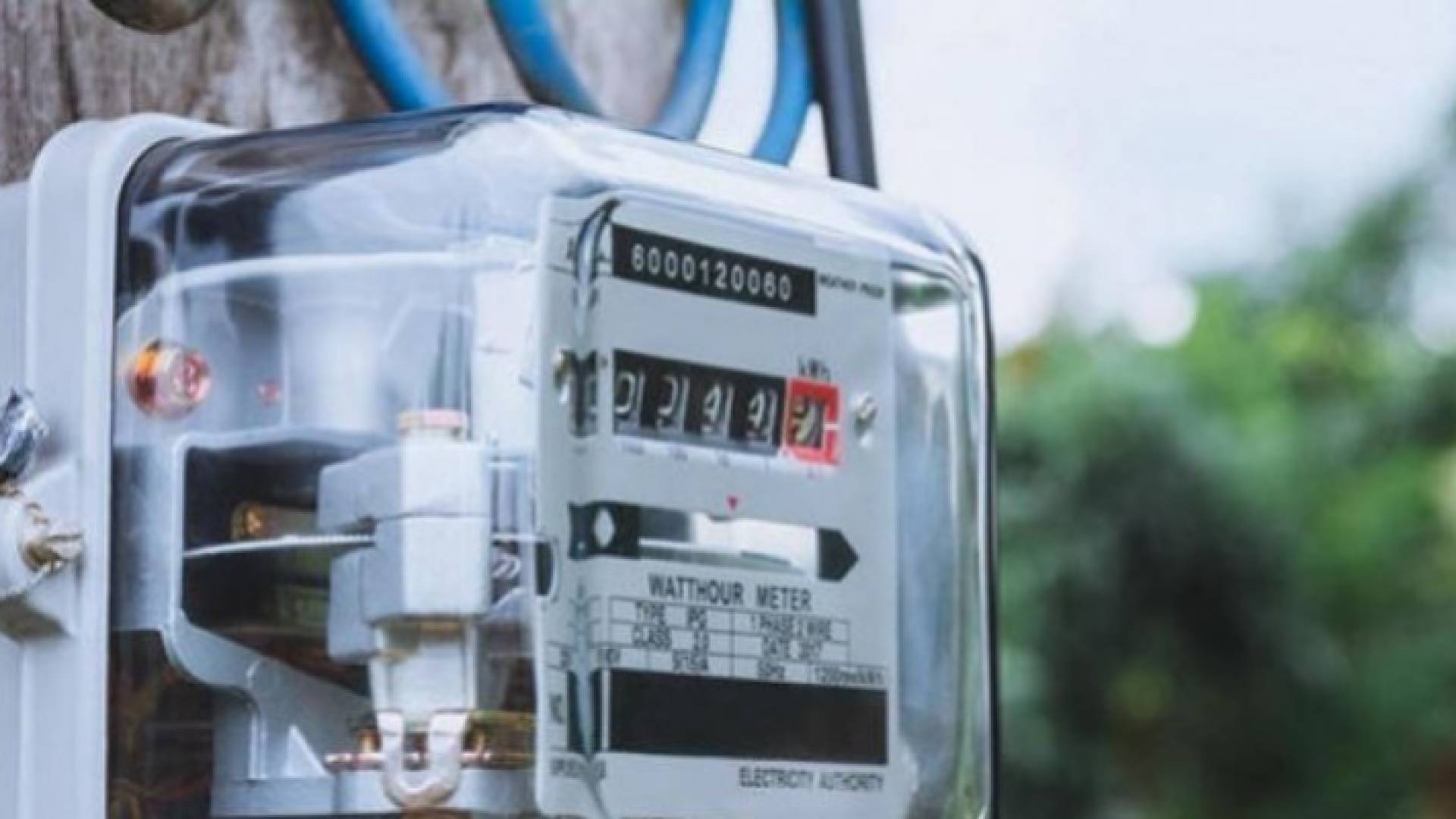 عداد كهرباء