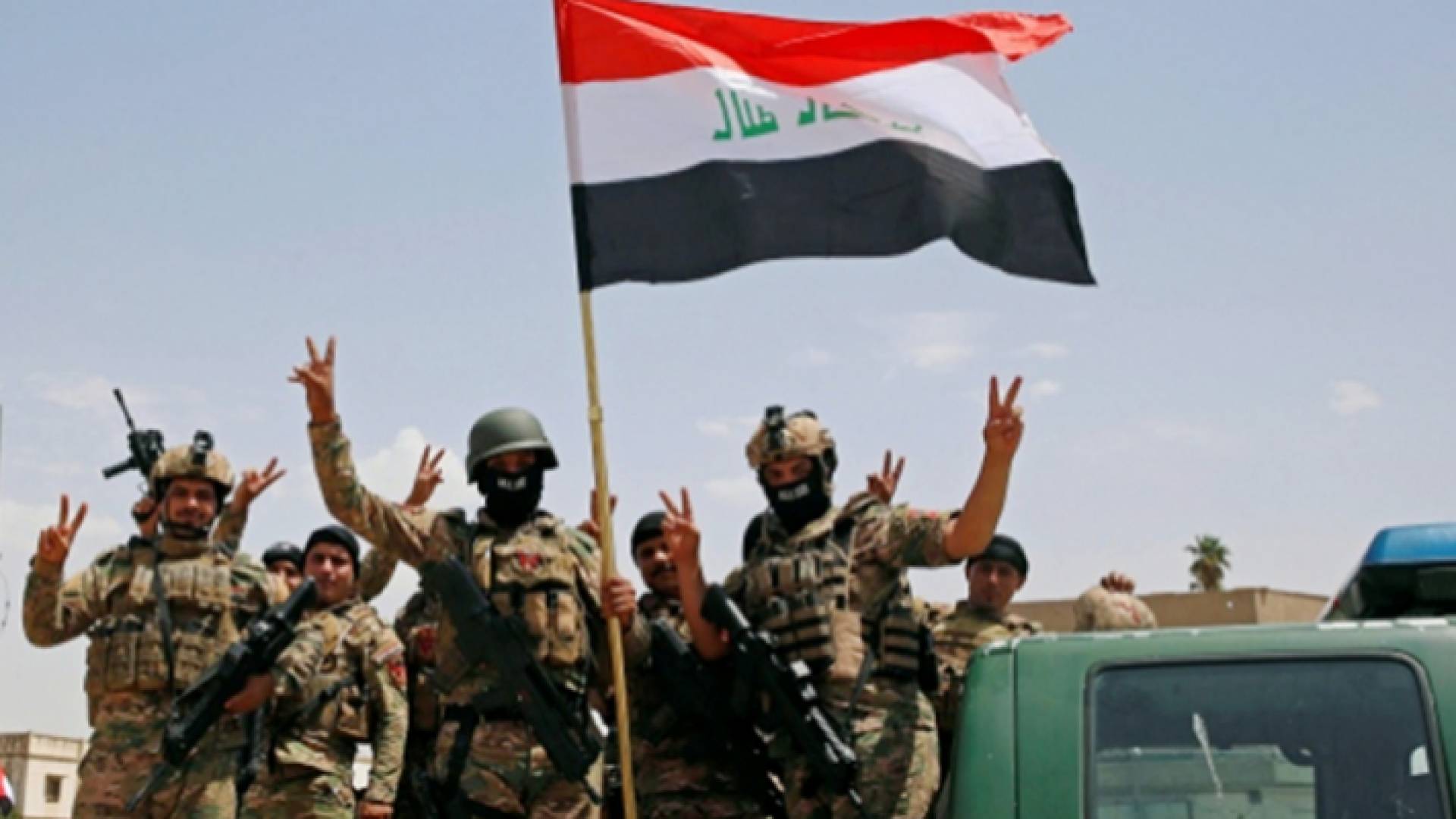 الجيش العراقي - ارشيفية