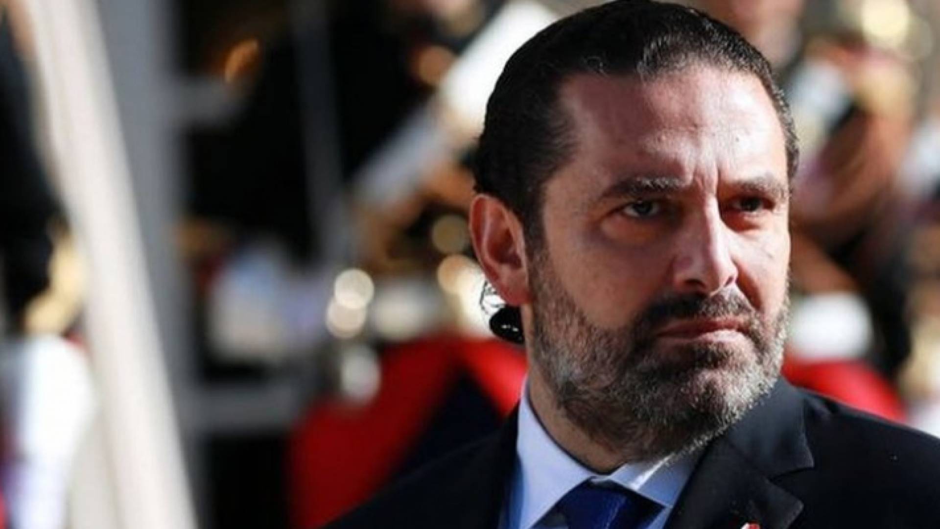 سعد الحريري