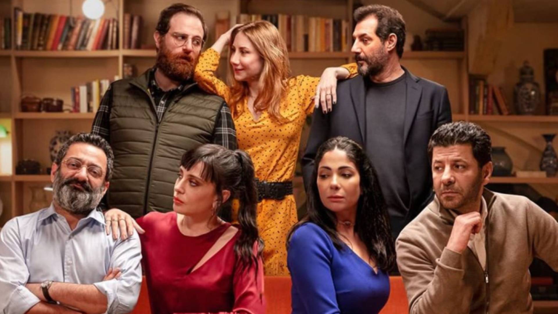 بوستر أصحاب ولا أعز