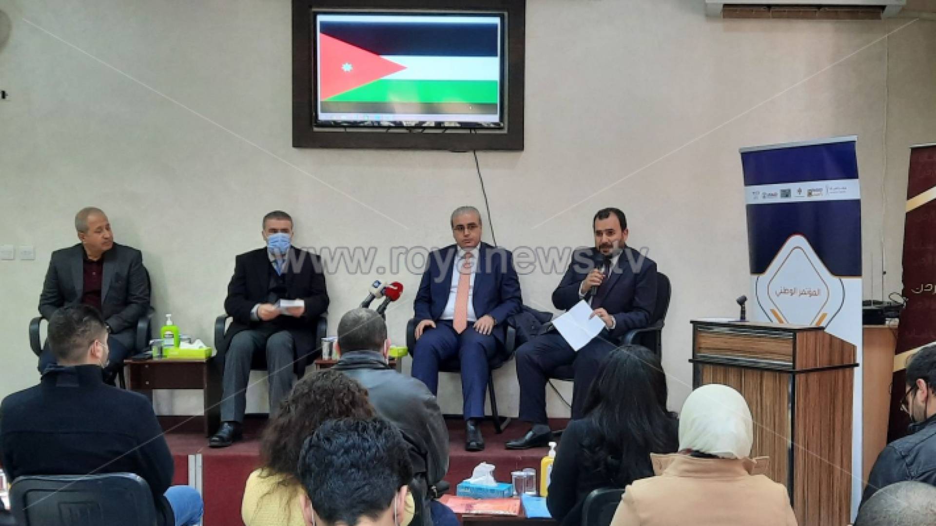 جانب من الجلسة