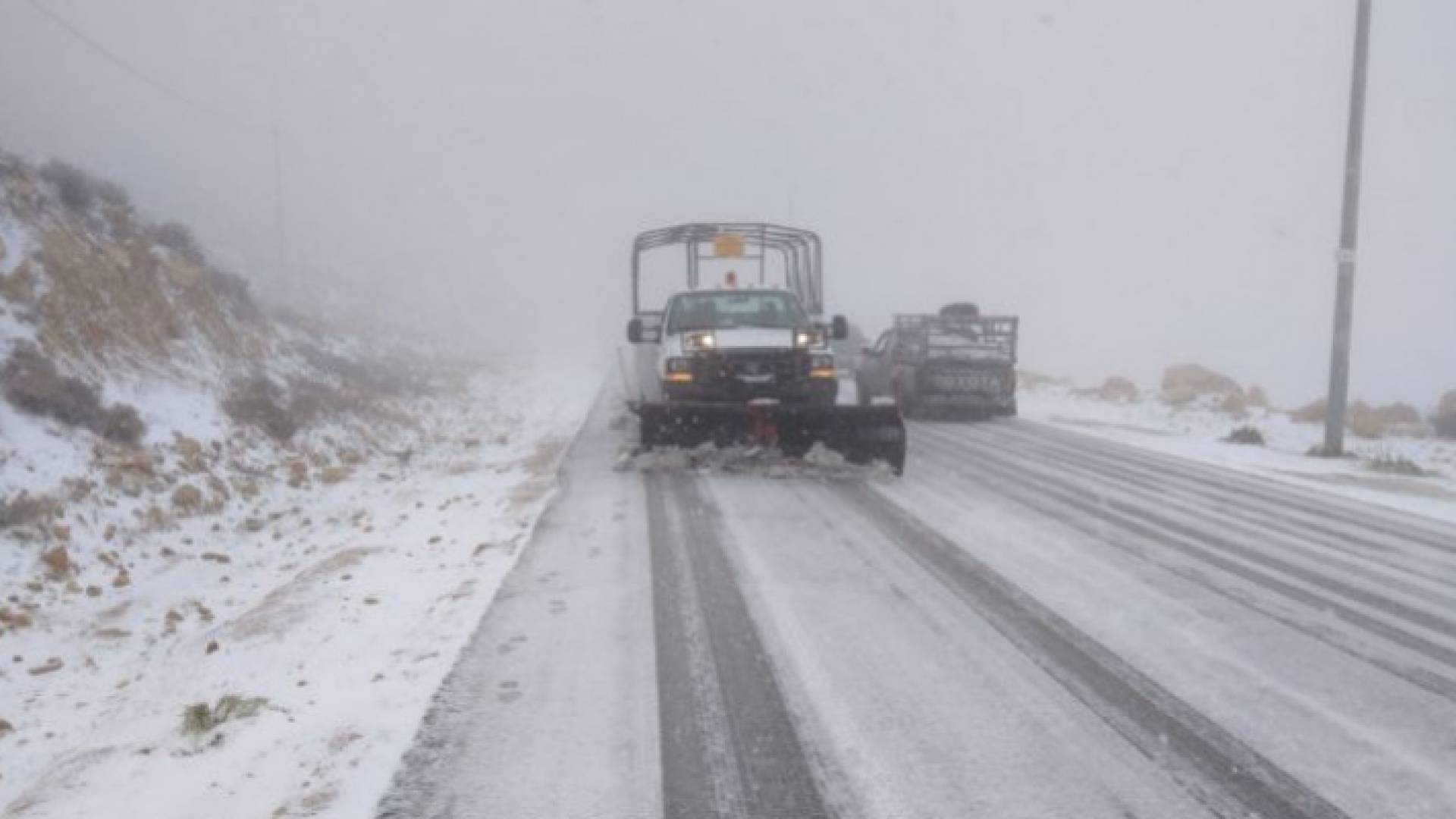 ثلوج - ارشيفية