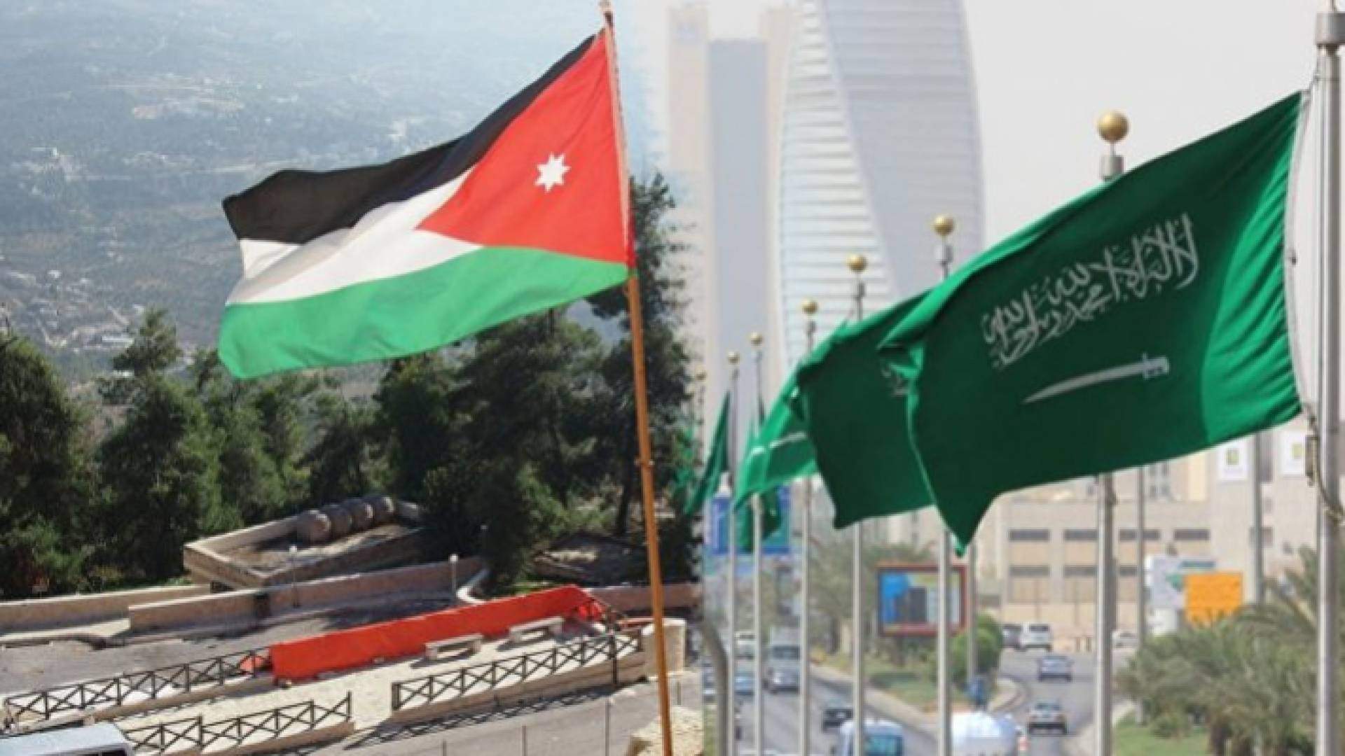 علما الأردن والسعودية