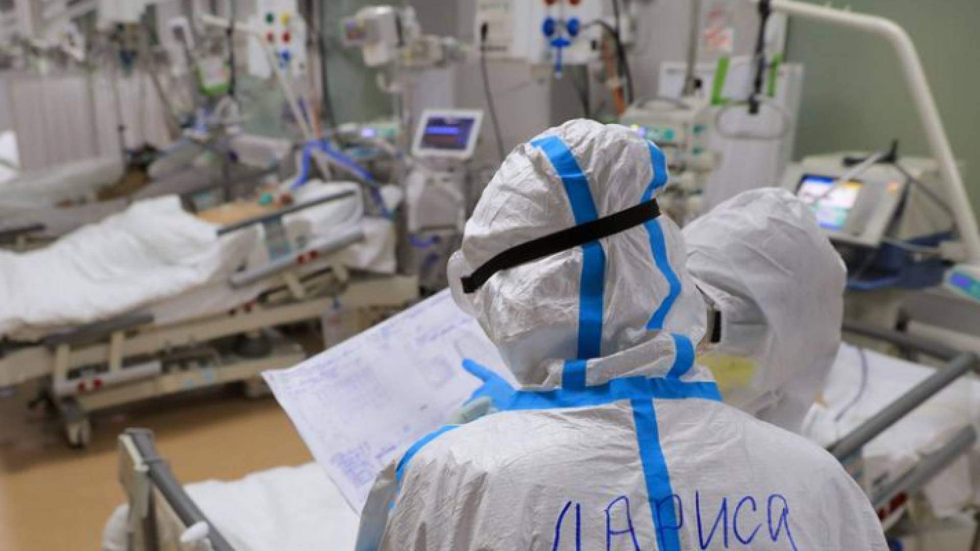 أحد المستشفيات في روسيا