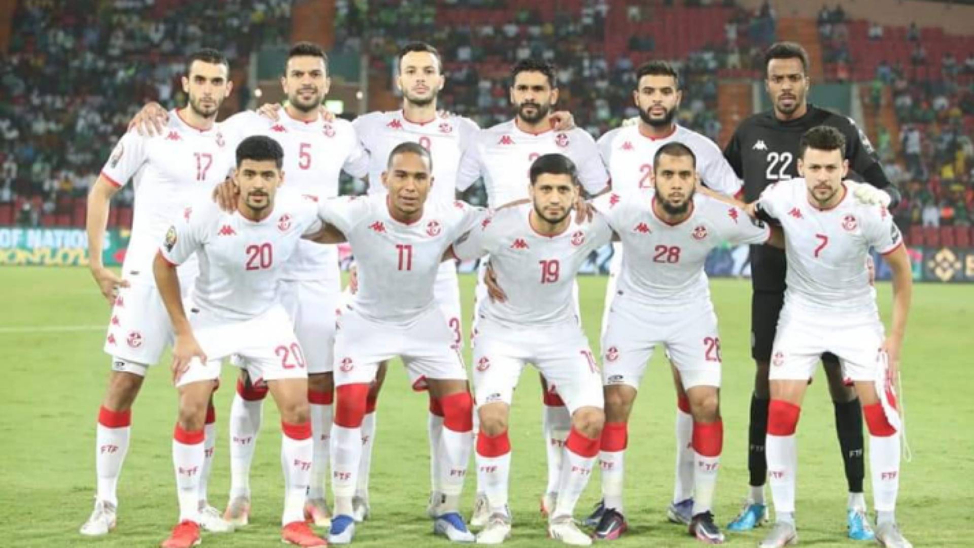 المنتخب التونسي