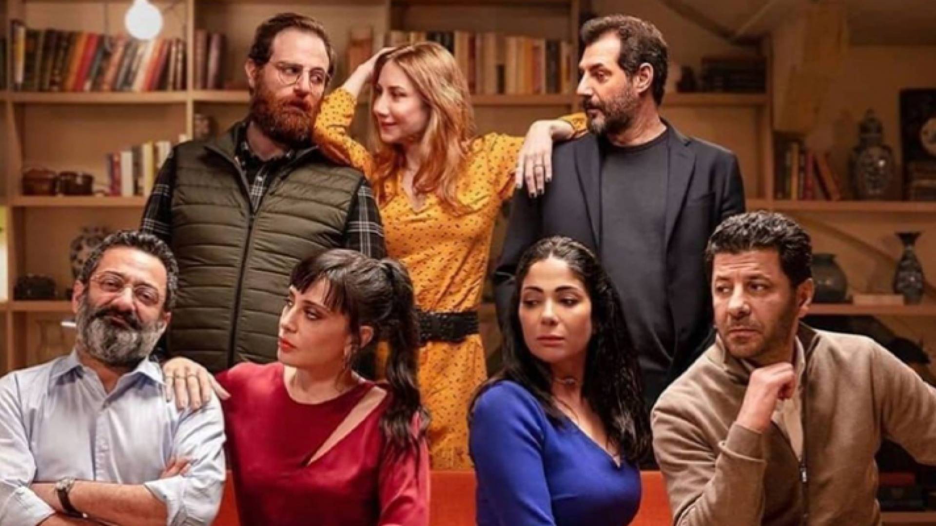 فنانو فيلم أصحاب ولا أعز