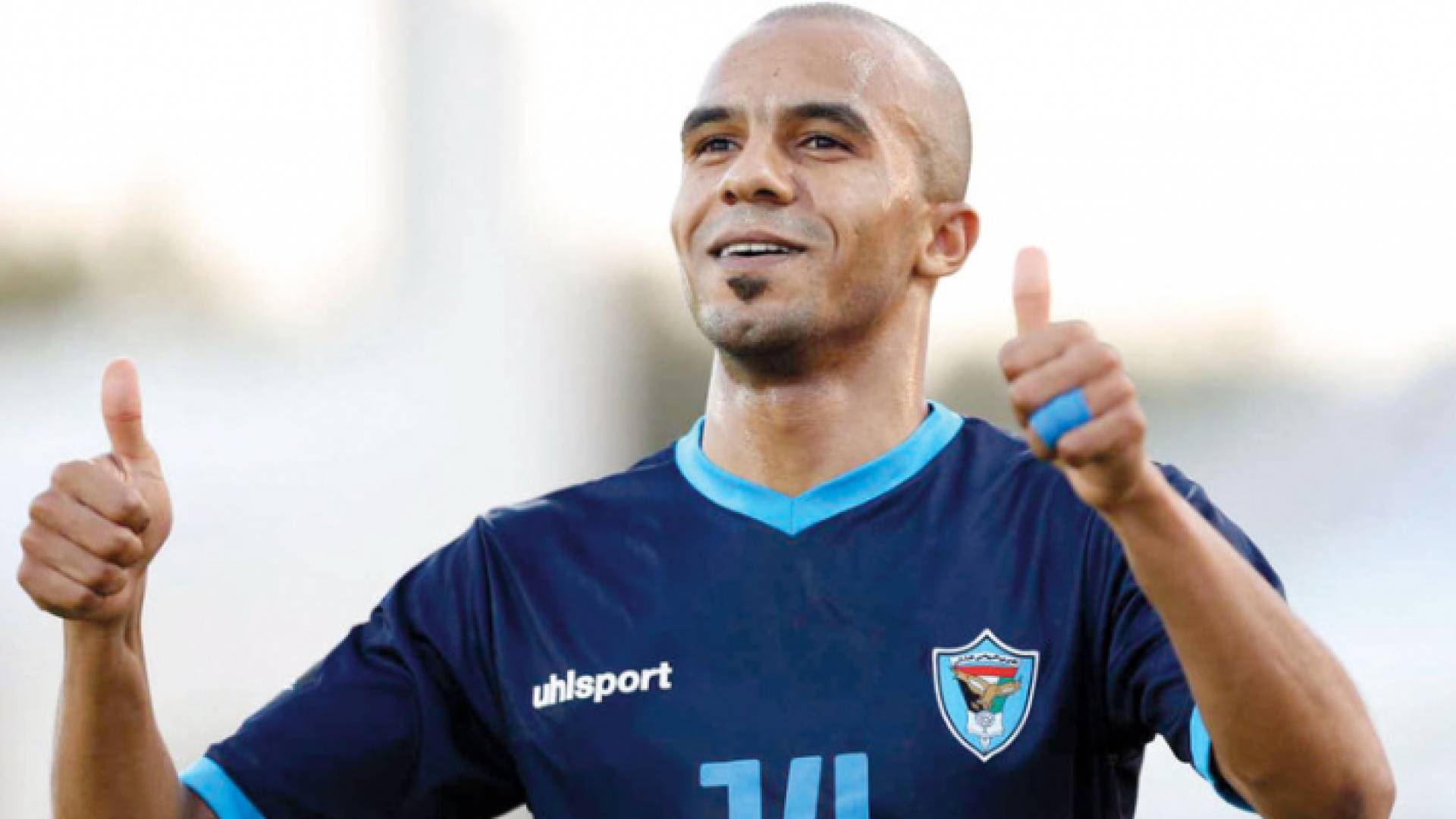 ياسين البخيت