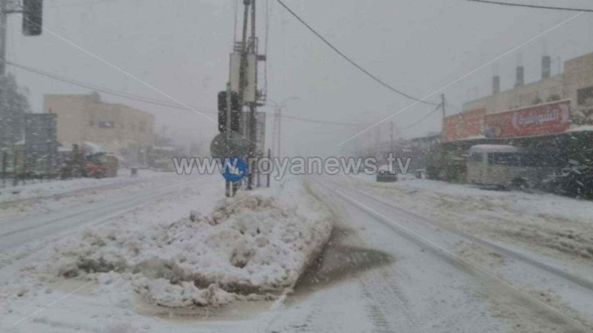 ثلوج في الأردن - ارشيفية