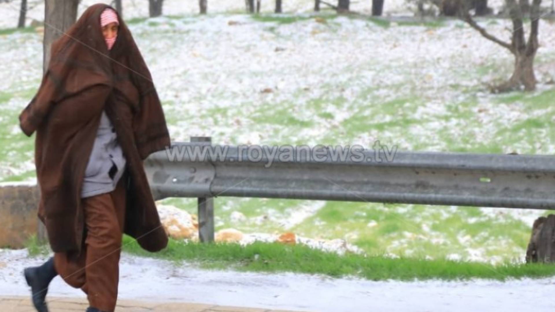 منخفض جوي سابق