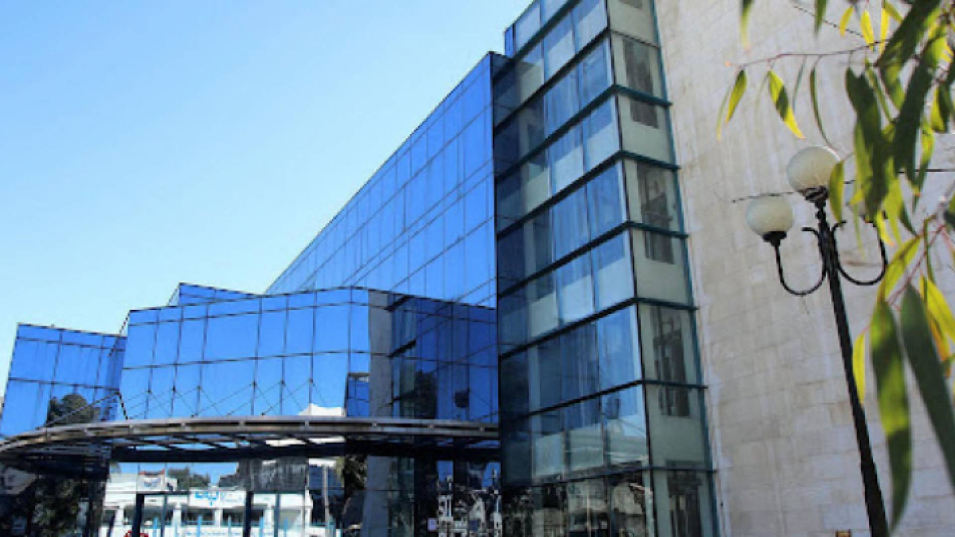 مبنى المؤسسة العامة للمواصفات والمقاييس