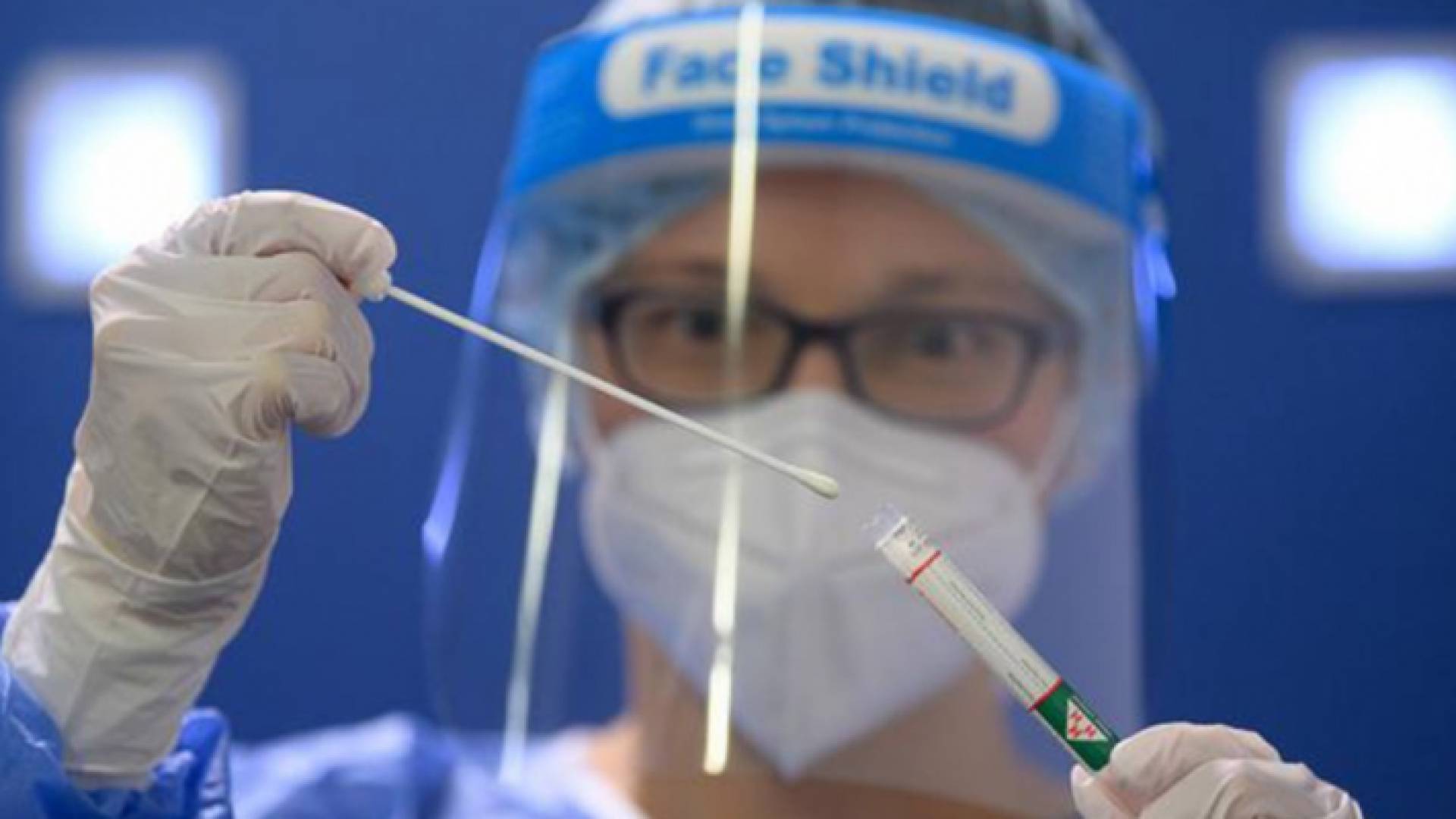 فحص بي سي آر