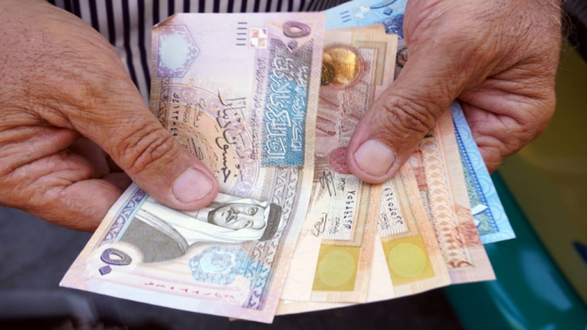 عملة ورقية أردنية - ارشيفية