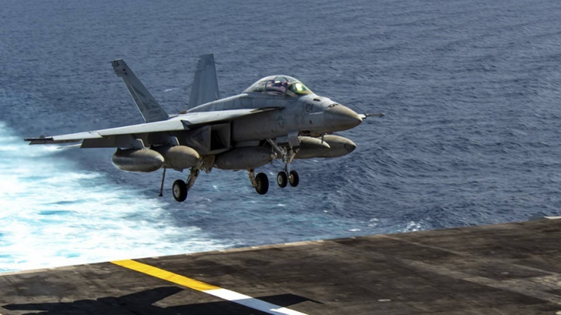 مقاتلة أمريكية