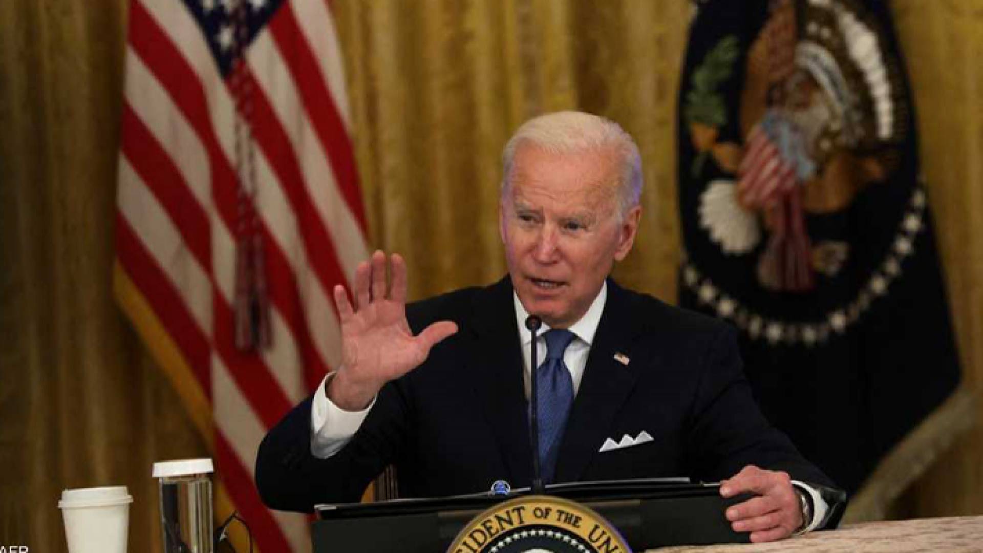 الرئيس الأمريكي جو بايدن