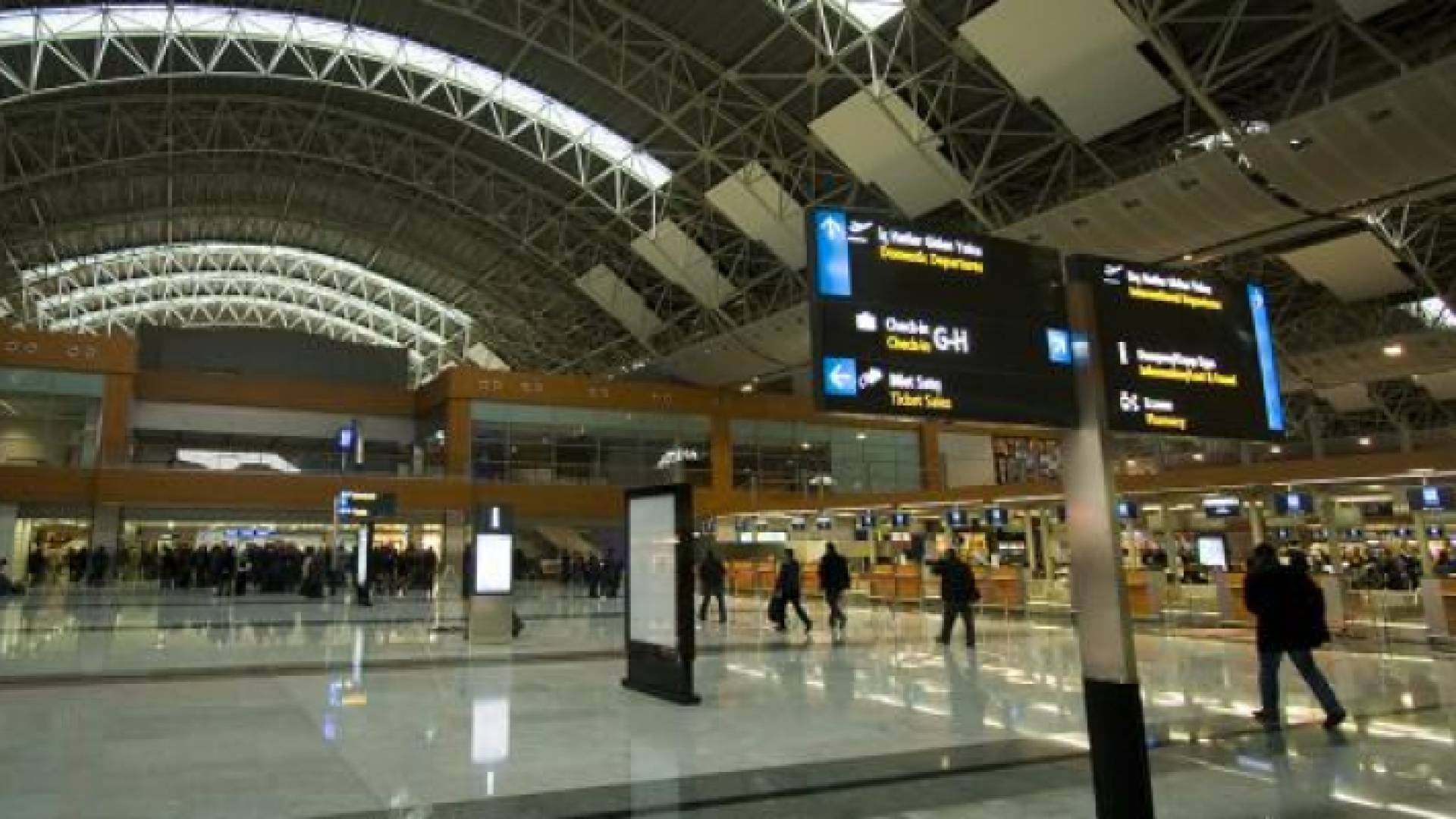 مطار اسطنبول