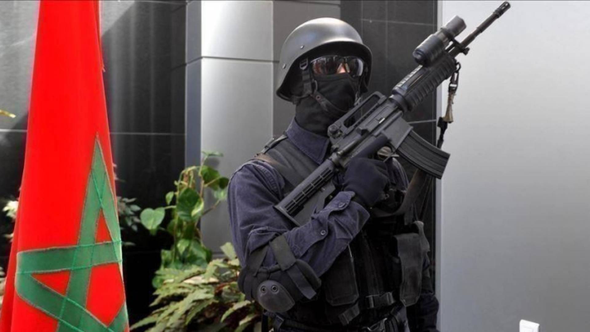 عناصر من مكافحة الارهاب في المغرب