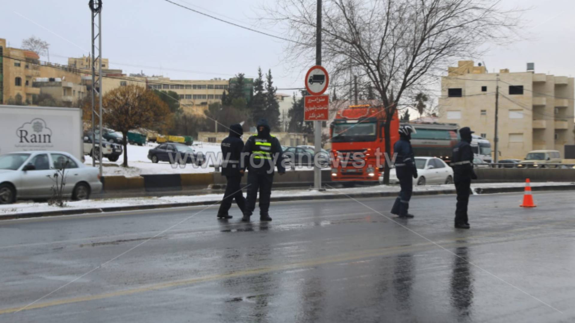 الأمن العام