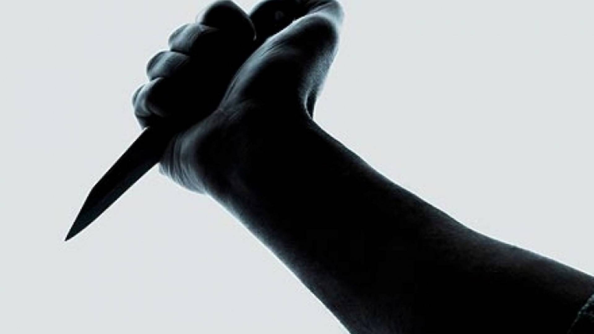 اداة حادة - تعبيرية