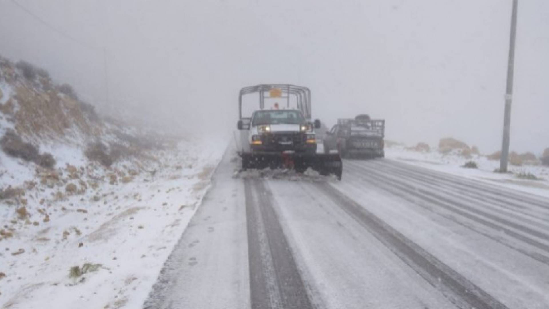 ثلوج - ارشيفية