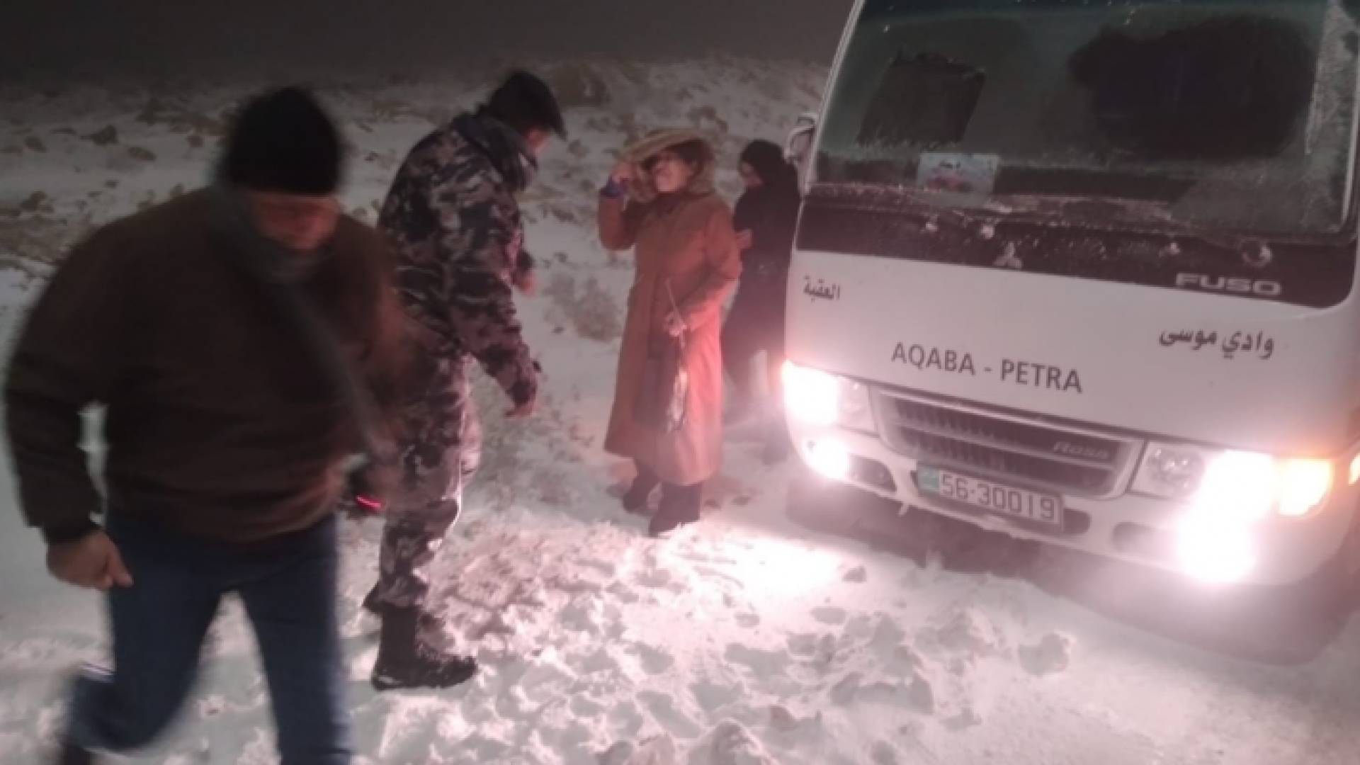 صورة من الحادثة