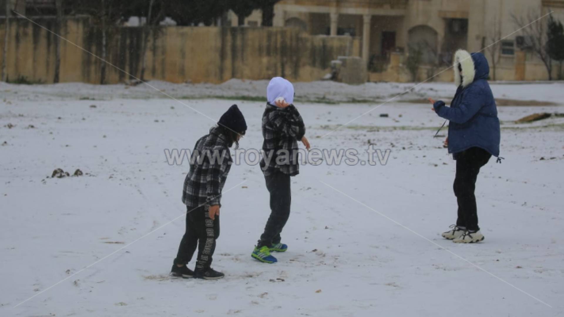 منخفض جوي سابق