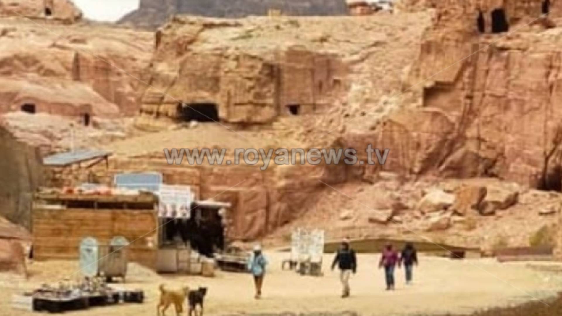 البترا