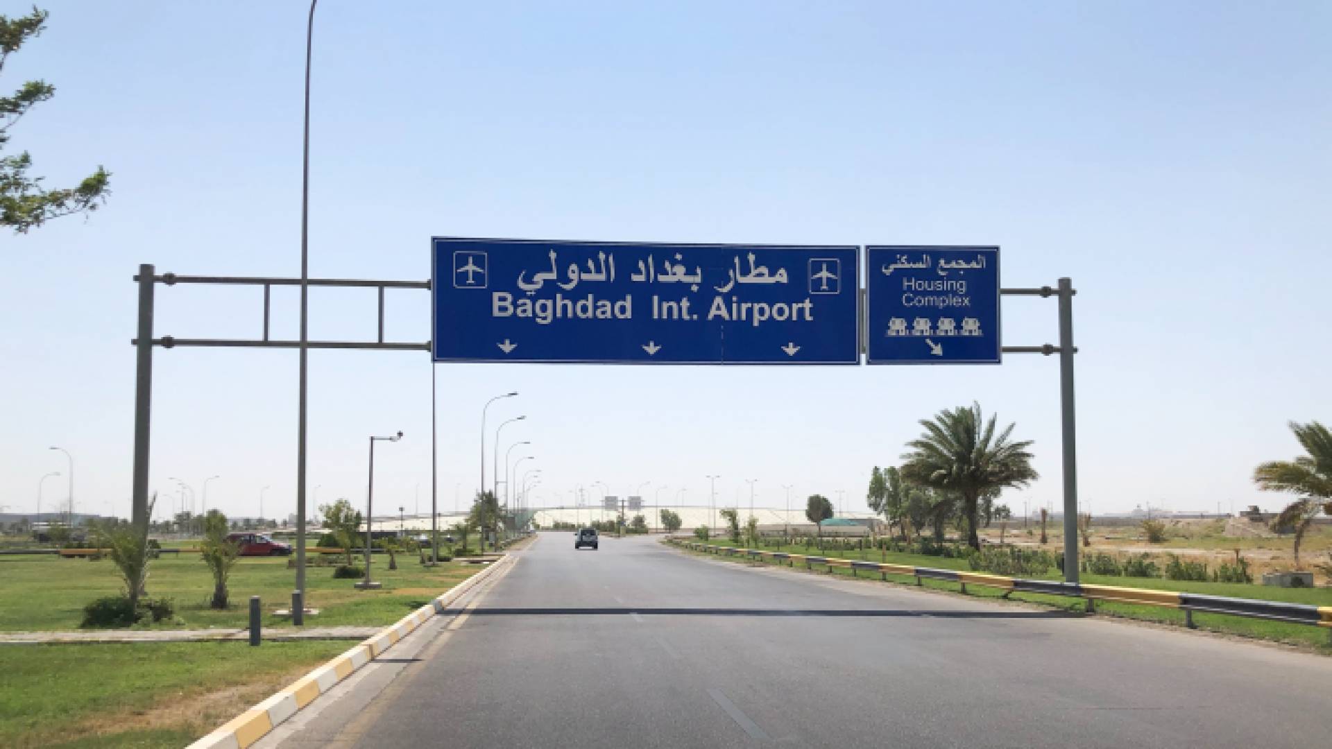 سقوط 6 صواريخ في "الجناح المدني" بمطار بغداد الدولي