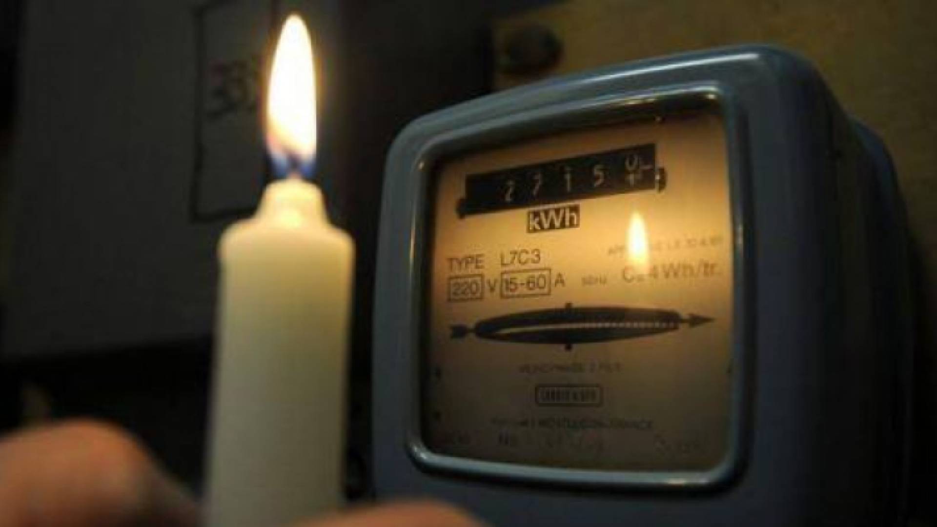 "الطاقة والمعادن": لن نتهاون مع أي تقصير في تزويد الخدمة للمواطن