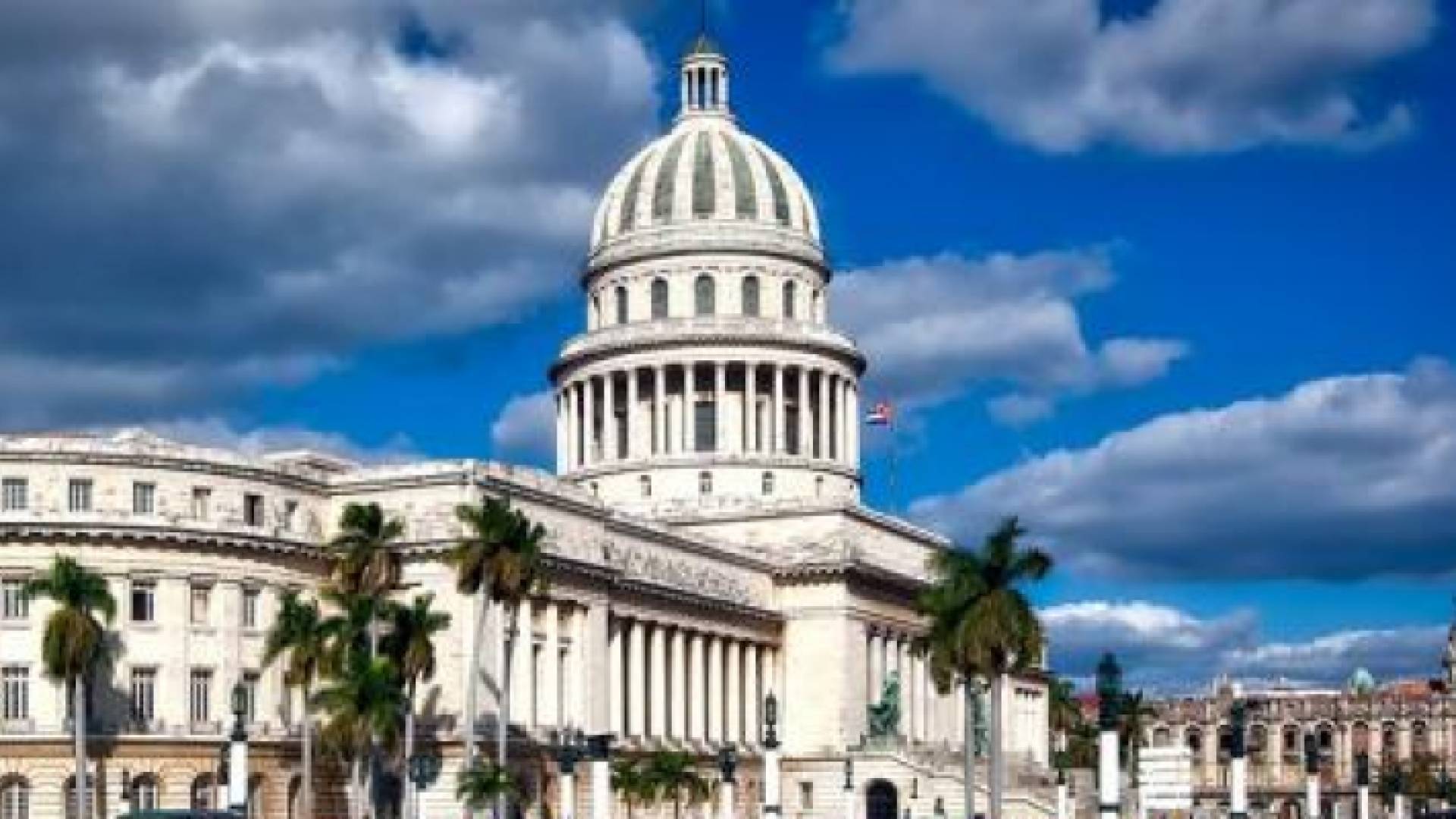 العاصمة الكوبية هافانا