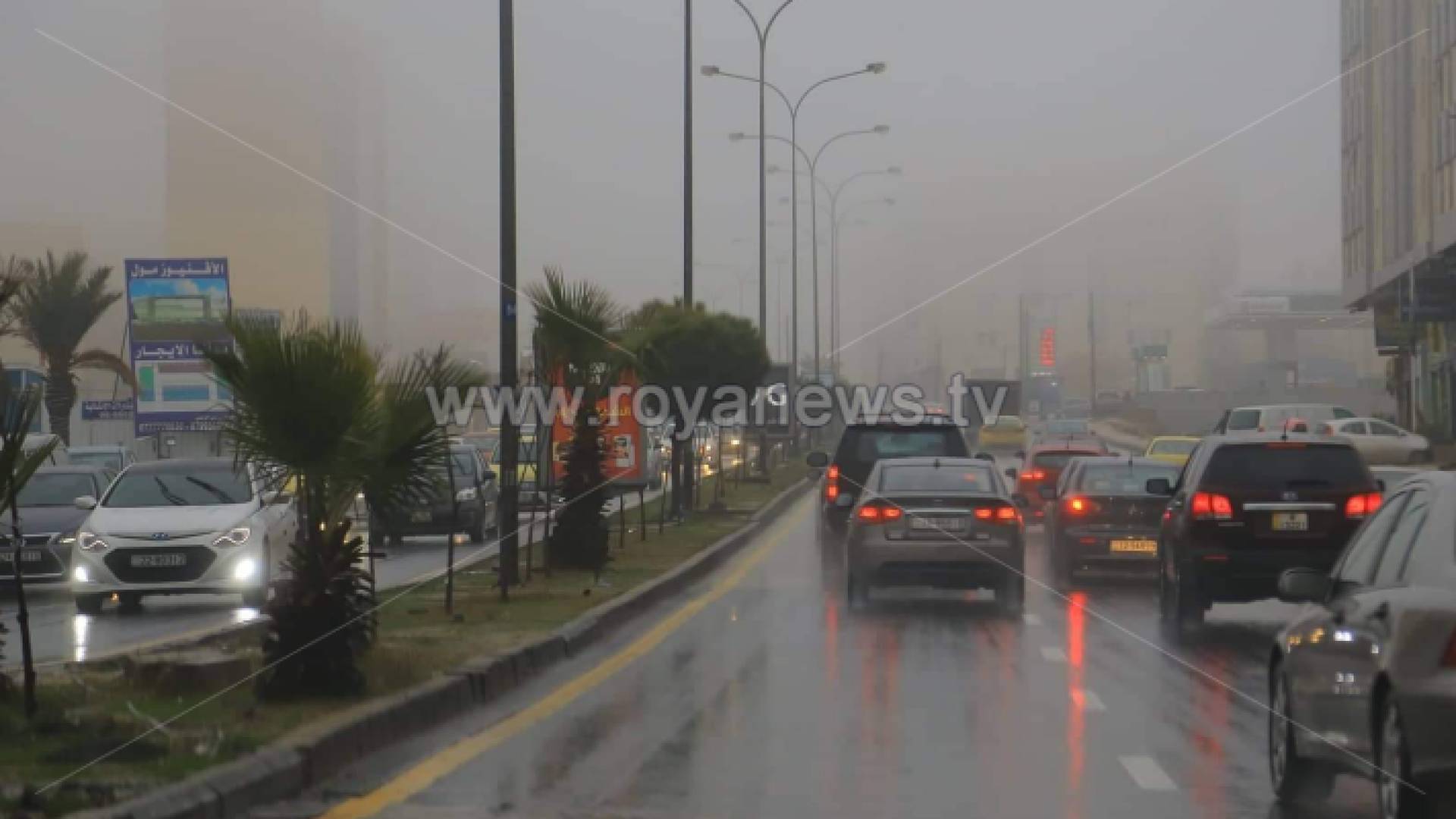 جانب من العاصمة عمان