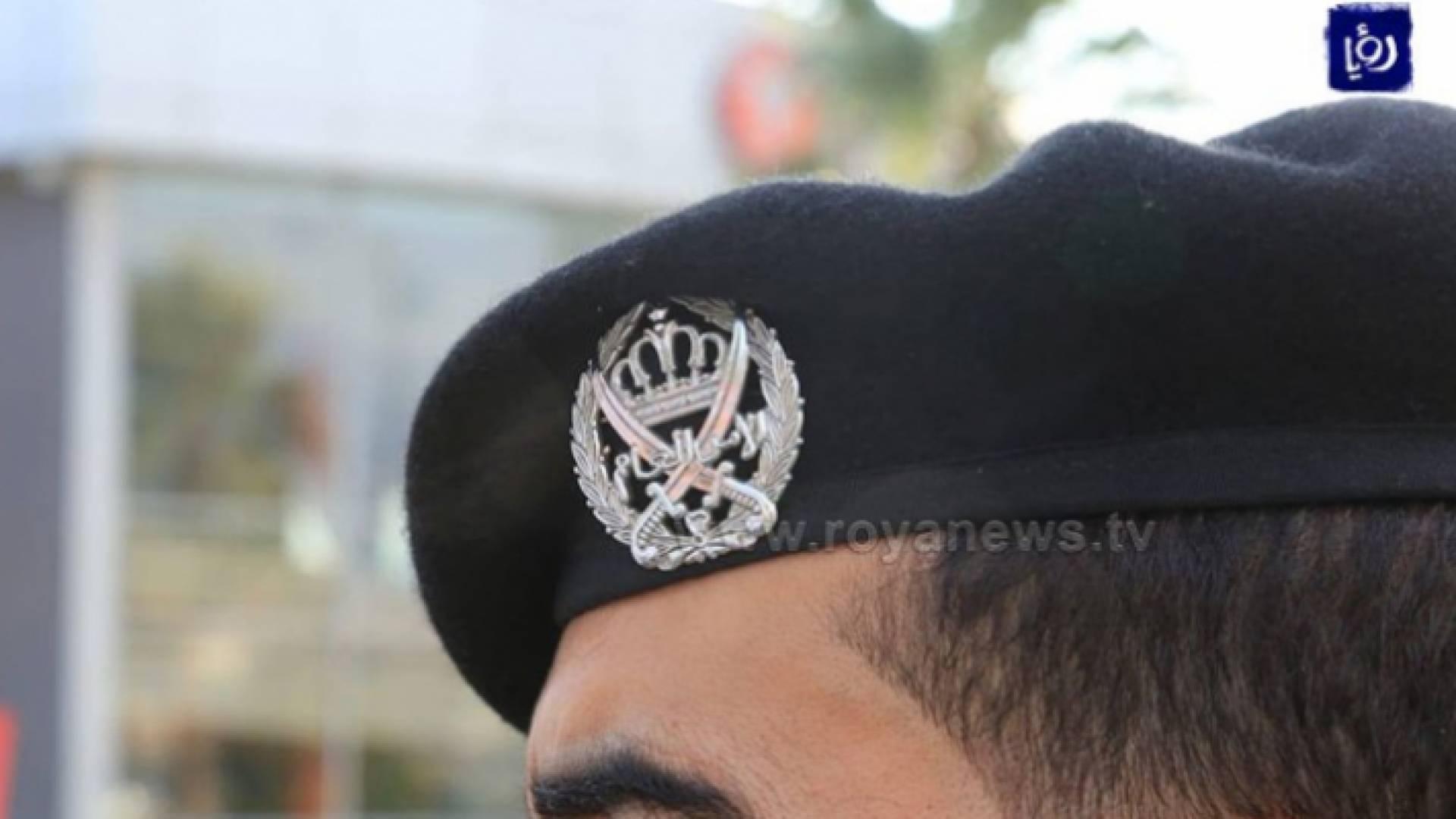 شعار الأمن العام