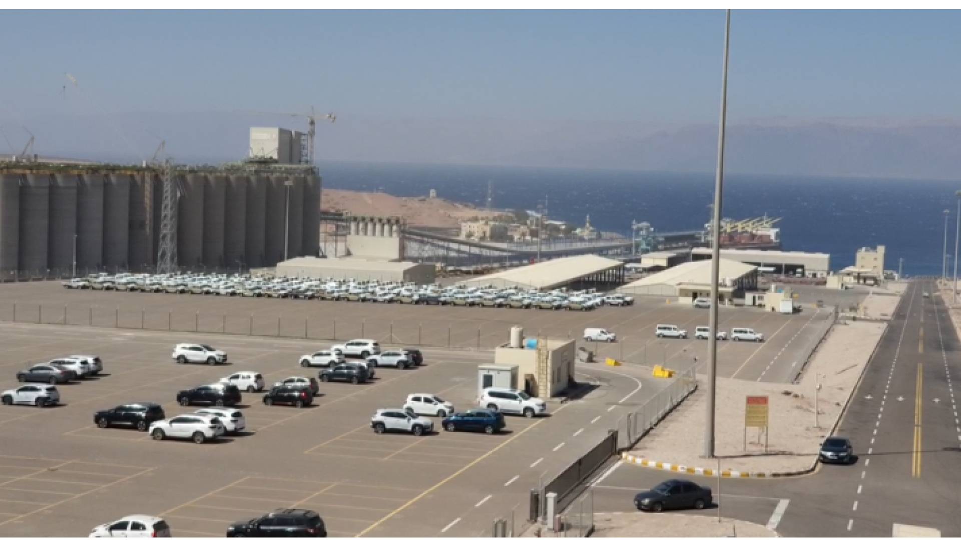 ساحة في ميناء العقبة