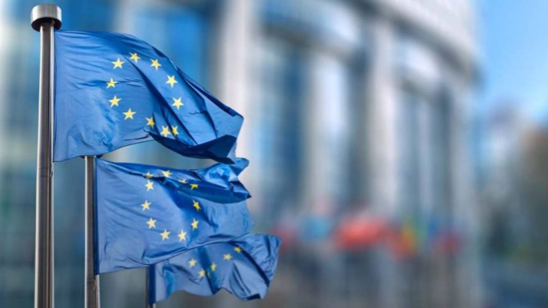 أعلام الاتحاد الأوروبي