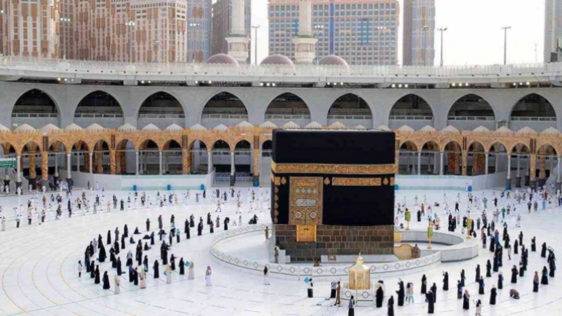 المسجد الحرام