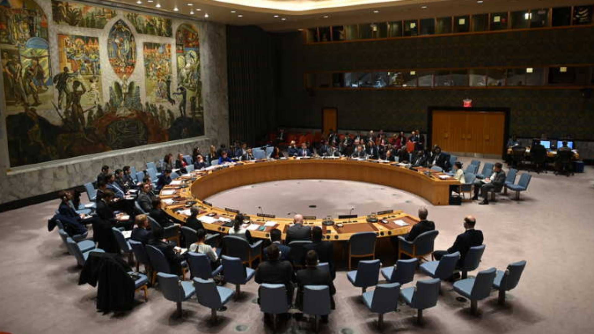 مجلس الأمن