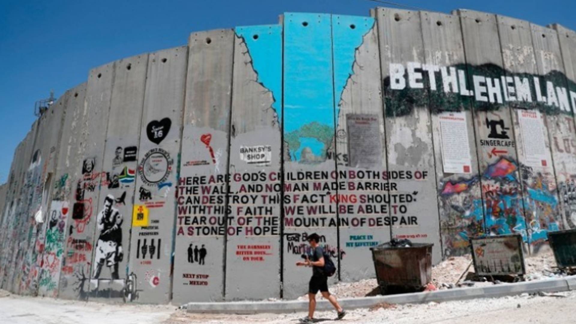 العفو الدولية: الاحتلال متهم بارتكاب جرائم فصل عنصري