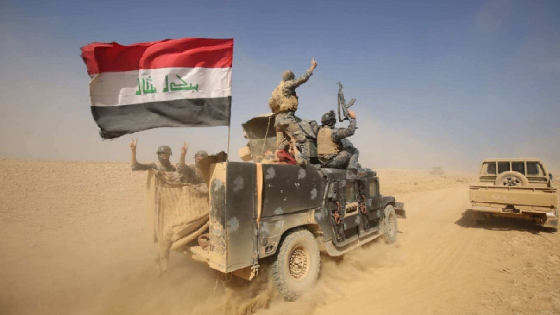 قوات الجيش العراقي